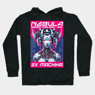 NEBULA Hoodie